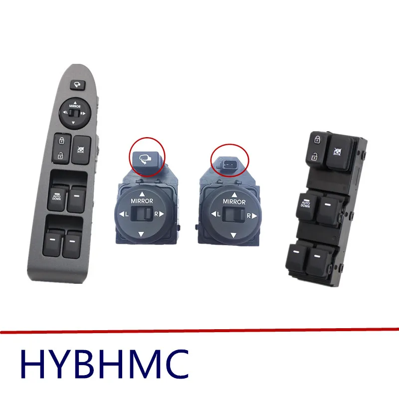 Front left window window regulator Switch for KIA Sportage mirror folding adjustment switch
Front left window window regulator Switch for KIA Sportage mirror folding adjustment switch