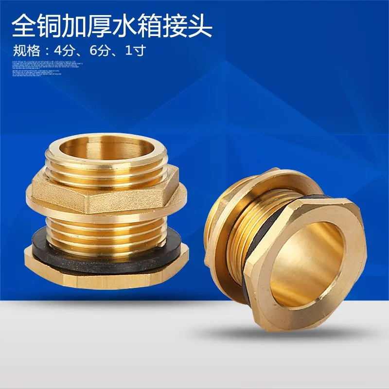 4 points 6 points 1 inch water tank connector stainless steel water tower out of water interface accessories water tower outlet
4 points 6 points 1 inch water tank connector stainless steel water tower out of water interface accessories water tower outlet