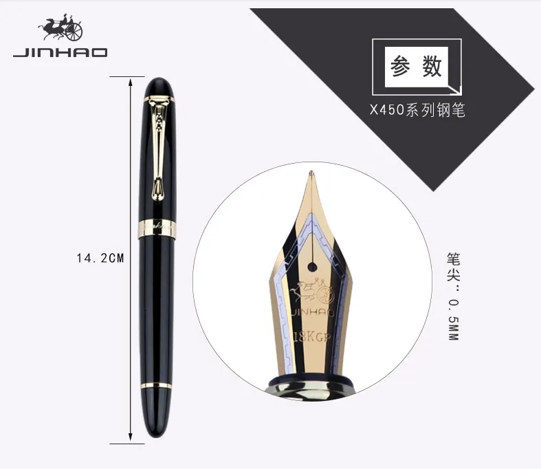 Ручка перьевая JINHAO X450 металлическая, черная карандаш в коробке, роскошные школьные и офисные принадлежности, милые письменные принадлежности, подарок
Ручка перьевая JINHAO X450 металлическая, черная карандаш в коробке, роскошные школьные и офисные принадлежности, милые письменные принадлежности, подарок