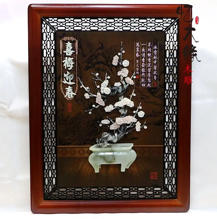 Restaurant decoration painting Chinese living room sofa backdrop Fu jade mural sculpture painting paintings Gallery entrance ais
Restaurant decoration painting Chinese living room sofa backdrop Fu jade mural sculpture painting paintings Gallery entrance ais