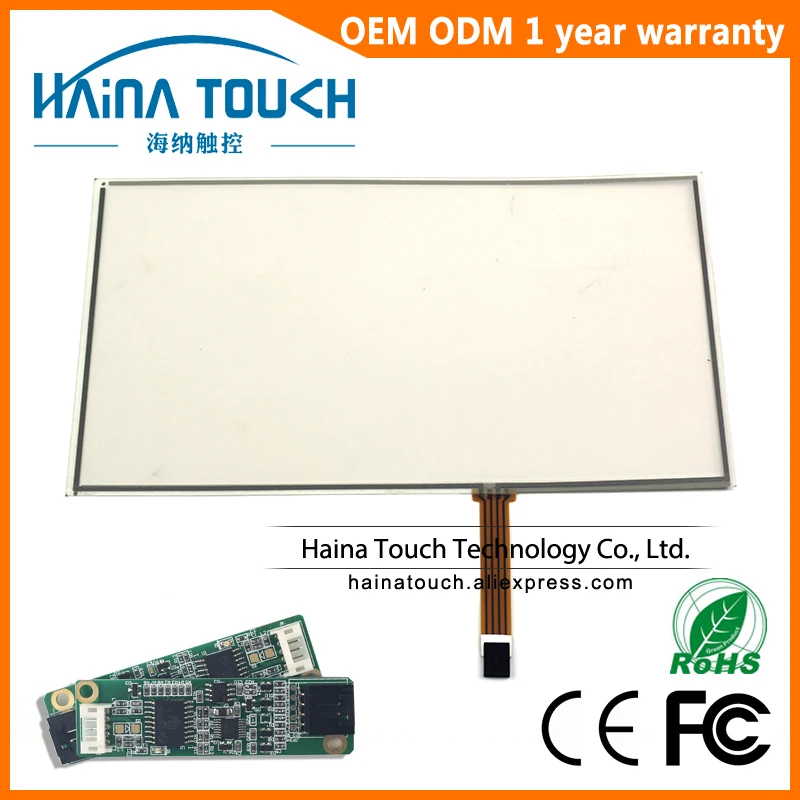 Win10 Compatible 323*191mm 14.1 inch USB touch screen panel 14.1 laptop industrial touch panel with USB Controller
Win10 Compatible 323*191mm 14.1 inch USB touch screen panel 14.1 laptop industrial touch panel with USB Controller