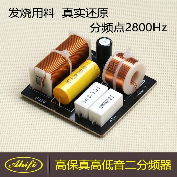 2Pcs/lot Multi Speaker Hi-Fi Audio Frequency Divider 2 Way Crossover 2800Khz Filters for DIY HiFi audio car speaker
2Pcs/lot Multi Speaker Hi-Fi Audio Frequency Divider 2 Way Crossover 2800Khz Filters for DIY HiFi audio car speaker