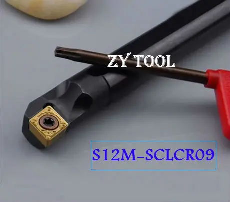 Внутренний токарный инструмент S12M-SCLCR/L09, Заводская точка, пена, Расточная оправка, инструменты с ЧПУ, токарные станки
Внутренний токарный инструмент S12M-SCLCR/L09, Заводская точка, пена, Расточная оправка, инструменты с ЧПУ, токарные станки