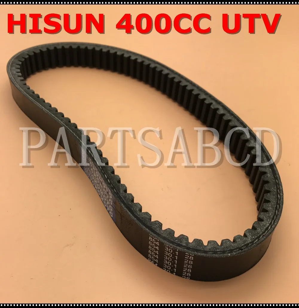 854 30.1 28 HS400 Hisun 400 400CC UTV CVT Drive Belt 854-30.1-28 25300-F12-0000
854 30.1 28 HS400 Hisun 400 400CC UTV CVT Drive Belt 854-30.1-28 25300-F12-0000