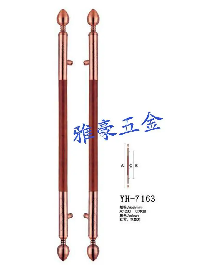 Double door glass door handle Chinese antique bronze handle Hotel European modern large stainless steel handle
Double door glass door handle Chinese antique bronze handle Hotel European modern large stainless steel handle