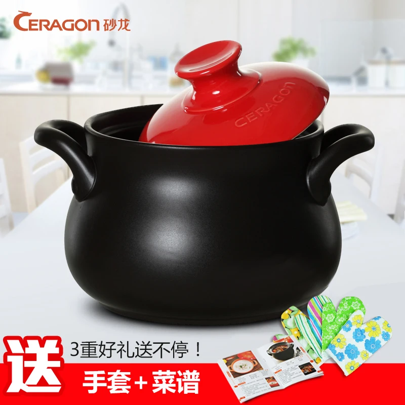 There is a very high temperature fire dragon sand found in casserole stew pot casserole soup Korean stone ceramic pot 2.5L
There is a very high temperature fire dragon sand found in casserole stew pot casserole soup Korean stone ceramic pot 2.5L