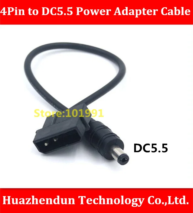 10PCS/LOT Free Shipping 4PIN to DC5.5 round power adapter cable DC5.5 head switching line 28cm black
10PCS/LOT Free Shipping 4PIN to DC5.5 round power adapter cable DC5.5 head switching line 28cm black
