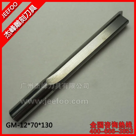 12*70*130L CNC Solid Carbide Two Straight Flute Bits/CNC Router Bits/Router Cutter Endmill for Wood Working
12*70*130L CNC Solid Carbide Two Straight Flute Bits/CNC Router Bits/Router Cutter Endmill for Wood Working