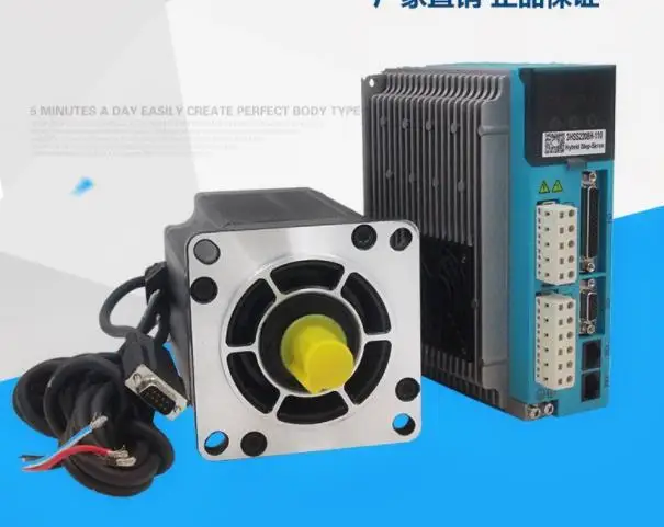 3 phase NEMA42 20Nm 2830ozf.in Closed loop Stepper servo motor driver kit JMC 110J12190EC-1000+3HSS2208H
3 phase NEMA42 20Nm 2830ozf.in Closed loop Stepper servo motor driver kit JMC 110J12190EC-1000+3HSS2208H