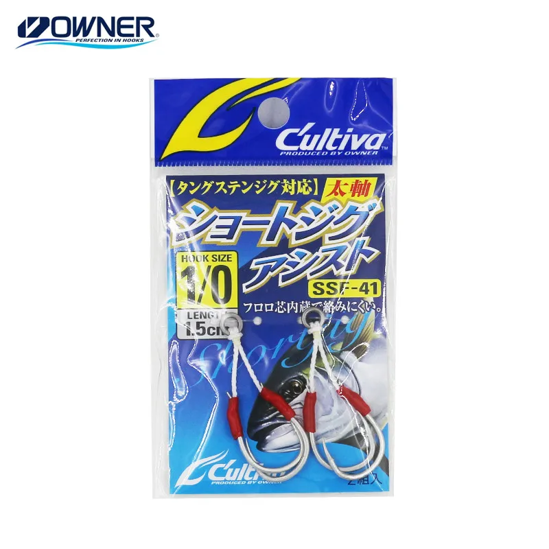 OWNER Deep Ocean Hook Tube Stainless Steel Assist Hook Jig Assist Fish Hooks Jigging Bait Fishing Hook PE Line Sturgeon Squid
OWNER Deep Ocean Hook Tube Stainless Steel Assist Hook Jig Assist Fish Hooks Jigging Bait Fishing Hook PE Line Sturgeon Squid