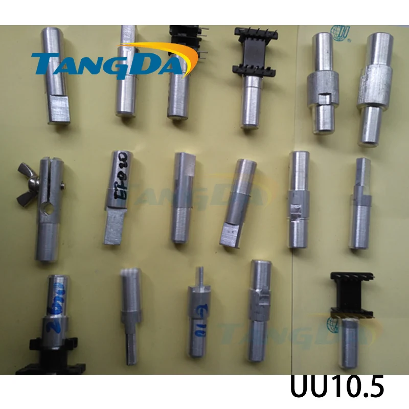 Tangda UU UU10.5 Jig fixtures Interface:12mm for Transformer skeleton Connector clamp Hand machine Inductor Clips
Tangda UU UU10.5 Jig fixtures Interface:12mm for Transformer skeleton Connector clamp Hand machine Inductor Clips