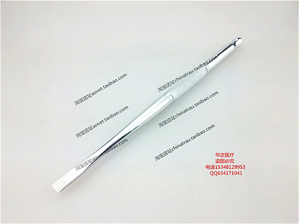 medical Dental materials orthopedic instrument stainless steel flat osteotome teeth bone knife dental osteotome small bone knife
medical Dental materials orthopedic instrument stainless steel flat osteotome teeth bone knife dental osteotome small bone knife