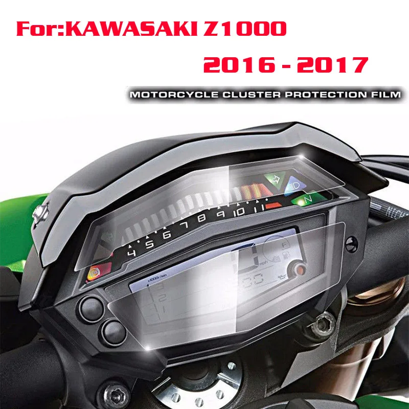 For Kawasaki Z1000 2014 2015 2016 2017 Cluster Scratch Protection Film Screen Protector for for Kawasaki Z1000 2014-2017
For Kawasaki Z1000 2014 2015 2016 2017 Cluster Scratch Protection Film Screen Protector for for Kawasaki Z1000 2014-2017