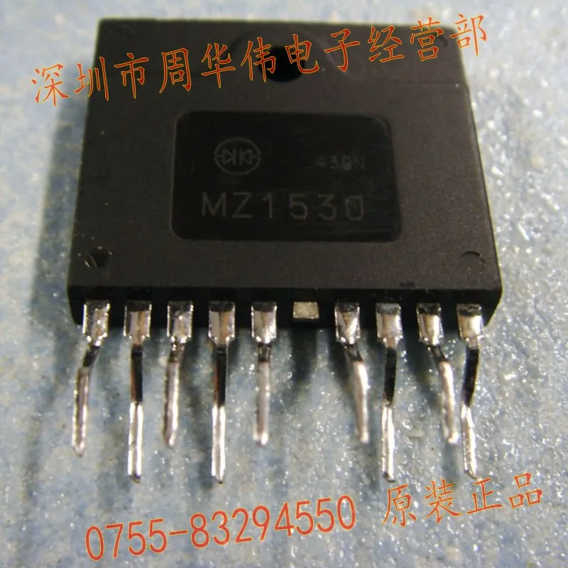 MZ1530 MZ1532 MZ1531 MZ1540 MZ1512 MZ1230 MJ2400 MJ2401 MK1110 MA5550 MK1210 MA5517 MA5531A SW1857E SW1857C PS25B
MZ1530 MZ1532 MZ1531 MZ1540 MZ1512 MZ1230 MJ2400 MJ2401 MK1110 MA5550 MK1210 MA5517 MA5531A SW1857E SW1857C PS25B