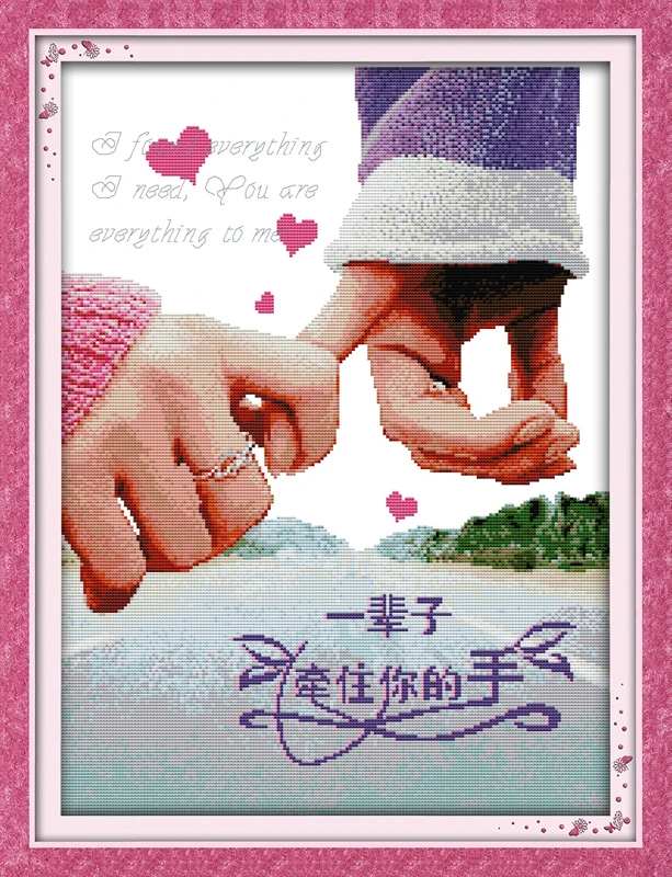 Рука в руку для жизни, набор для вышивки крестом, люди 18ct 14ct 11ct, принт, холст, стежки, вышивка, рукоделие ручной работы 
Рука в руку для жизни, набор для вышивки крестом, люди 18ct 14ct 11ct, принт, холст, стежки, вышивка, рукоделие ручной работы