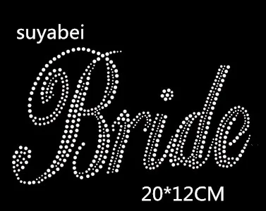 2PC/lot Bride Patches Rhinestone Iron On Heat Transfer iron on crystal transfers design transfer on design hot fix rhinestone
2PC/lot Bride Patches Rhinestone Iron On Heat Transfer iron on crystal transfers design transfer on design hot fix rhinestone