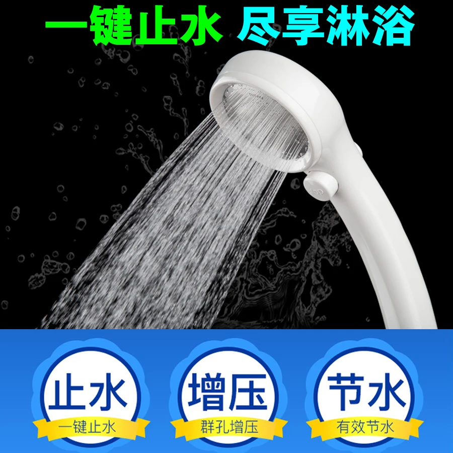 Pressurized handheld shower lotus shower nozzle switch with water heater bath shower rain water can be washable
Pressurized handheld shower lotus shower nozzle switch with water heater bath shower rain water can be washable