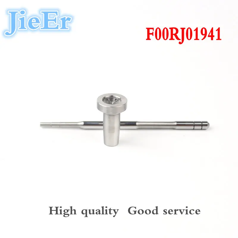 F00RJ01941 Diesel fuel injector Control Valve Set For 0445120029 0445120037 0445120070 0445120097 0445120112 injector
F00RJ01941 Diesel fuel injector Control Valve Set For 0445120029 0445120037 0445120070 0445120097 0445120112 injector