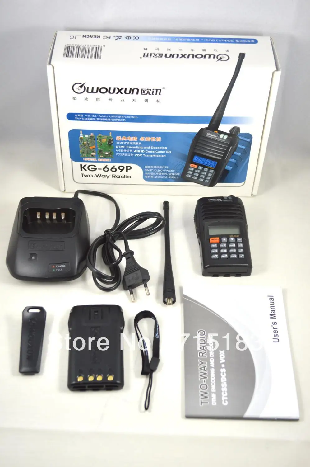 WOUXUN two way radio VHF 136-174MHz 128 CH 5W WOUXUN KG-669P Portable FM walkie talkie
WOUXUN two way radio VHF 136-174MHz 128 CH 5W WOUXUN KG-669P Portable FM walkie talkie