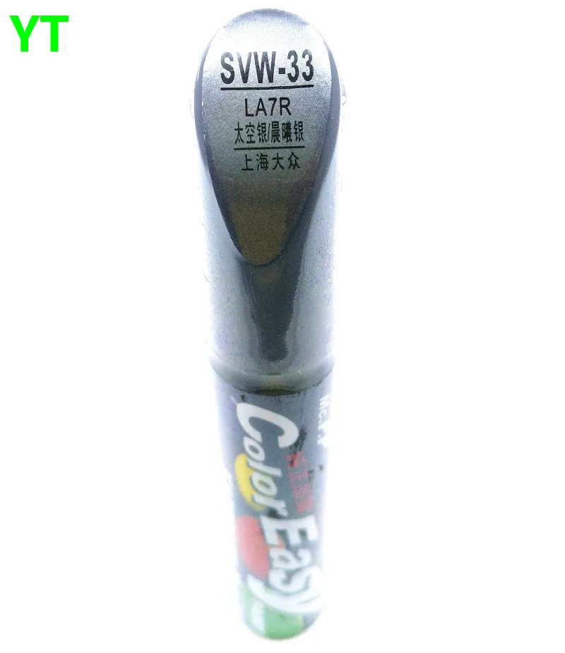 Car scratch repair pen, auto painting pen silver for volkswagen polo golf 6,7 touran passat tiguan CC ,car painting pen
Car scratch repair pen, auto painting pen silver for volkswagen polo golf 6,7 touran passat tiguan CC ,car painting pen