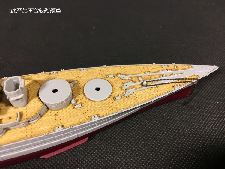 Деревянная палуба в масштабе 1/700 для модели корабля Trumpeter 05781 USS Tennessee BB-43 1941 года
Деревянная палуба в масштабе 1/700 для модели корабля Trumpeter 05781 USS Tennessee BB-43 1941 года