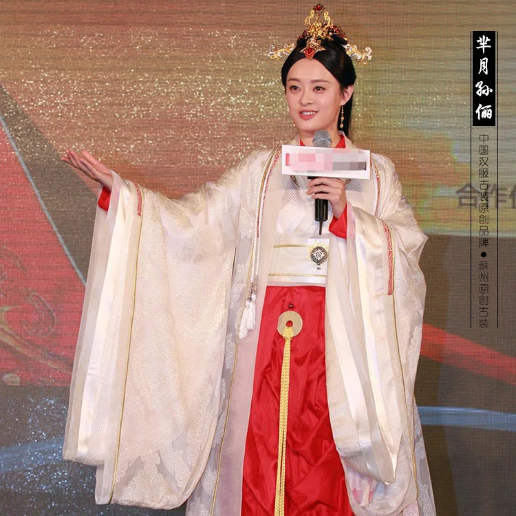 Princess Period Sun Li 2015 Newest TV Play Legend of Mi Yue - Ancient Qin Empress Xuan Gorgeous Stage Costume Actual Product Pic
Princess Period Sun Li 2015 Newest TV Play Legend of Mi Yue - Ancient Qin Empress Xuan Gorgeous Stage Costume Actual Product Pic