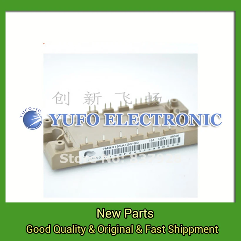 Free Shipping 1PCS 7MBR15SA120-50 Power Module Original Spot Special Supply Welcome To Order
Free Shipping 1PCS 7MBR15SA120-50 Power Module Original Spot Special Supply Welcome To Order