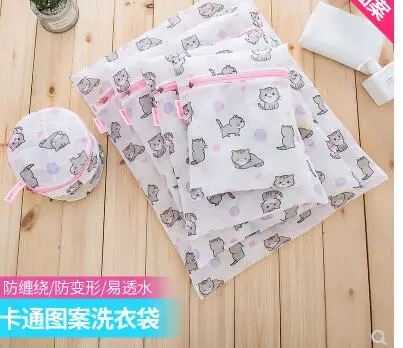 Printed toiletries bag plus large wash underwear special laundry bag net bag bra bag machine wash designer bag net bag
Printed toiletries bag plus large wash underwear special laundry bag net bag bra bag machine wash designer bag net bag