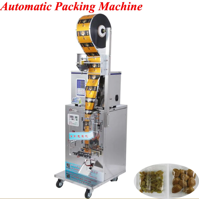 Back Sealing Small Particle Automatic Packaging Machine Food Vertical Packaging Machine Tea Powder Packaging Machine ZD-B30
Back Sealing Small Particle Automatic Packaging Machine Food Vertical Packaging Machine Tea Powder Packaging Machine ZD-B30