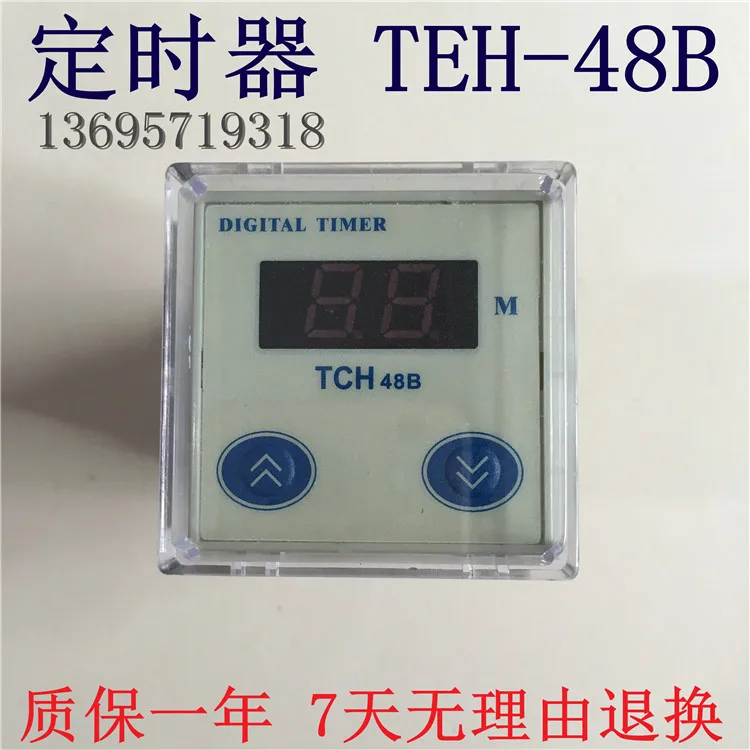 Original New South / Setstar TEH-48B gas electric oven timer time relay timer alarm TEH48B TCH48B TCH-48B
Original New South / Setstar TEH-48B gas electric oven timer time relay timer alarm TEH48B TCH48B TCH-48B