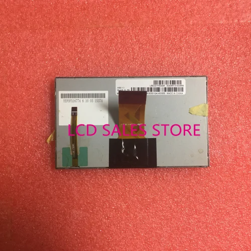 M050SWN1-2C1 INDUSTRIAL SCREEN DISPLAY LCD ORIGINAL MADE IN JAPAN
M050SWN1-2C1 INDUSTRIAL SCREEN DISPLAY LCD ORIGINAL MADE IN JAPAN