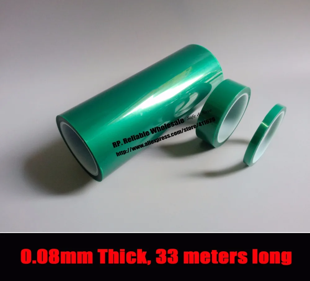 95mm*33 meters*0.08mm Single Face High Temperature Resistant Glued PET Polyester Film Tape for Protecting
95mm*33 meters*0.08mm Single Face High Temperature Resistant Glued PET Polyester Film Tape for Protecting