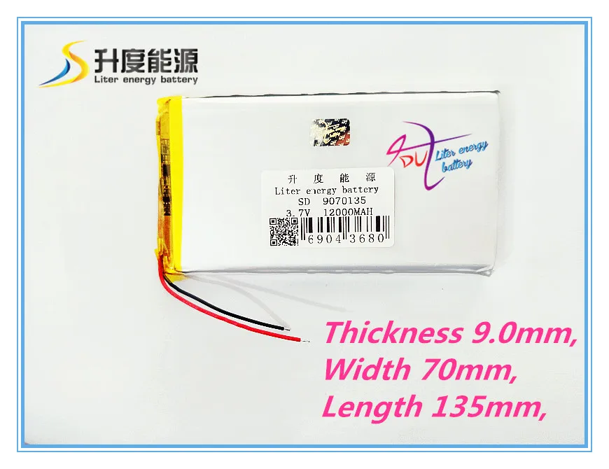 battery brand tablet gm lithium polymer battery 9070135 12000mah 3.7V The tablet battery tablet lithium polymer battery
battery brand tablet gm lithium polymer battery 9070135 12000mah 3.7V The tablet battery tablet lithium polymer battery