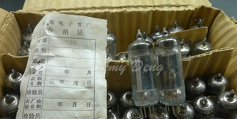 6Z4 rectifier tube
6Z4 rectifier tube