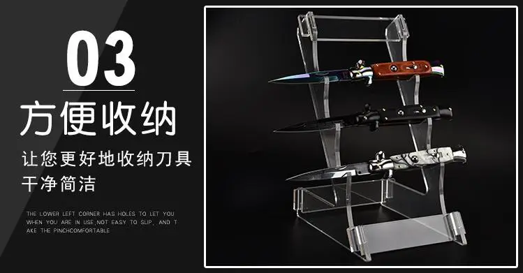 High-grade 2 sets Factory direct sales acrylic knife holder Removable acrylic knife holder Acrylic product display rack
High-grade 2 sets Factory direct sales acrylic knife holder Removable acrylic knife holder Acrylic product display rack