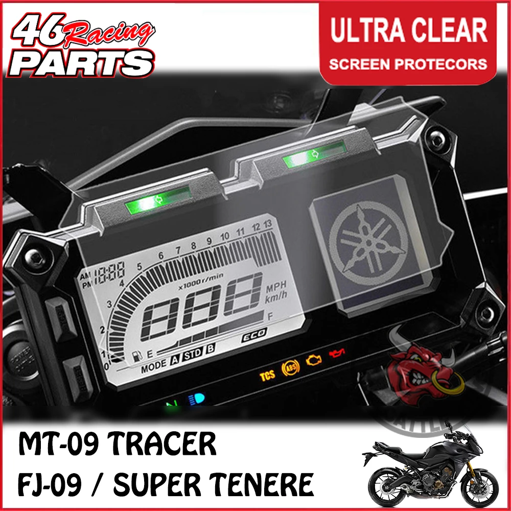 Для Yamaha MT-09 FJ/MT 09 MT09 отличный трассоискатель аксессуары кластер для защиты экрана от царапин защитная пленка
Для Yamaha MT-09 FJ/MT 09 MT09 отличный трассоискатель аксессуары кластер для защиты экрана от царапин защитная пленка