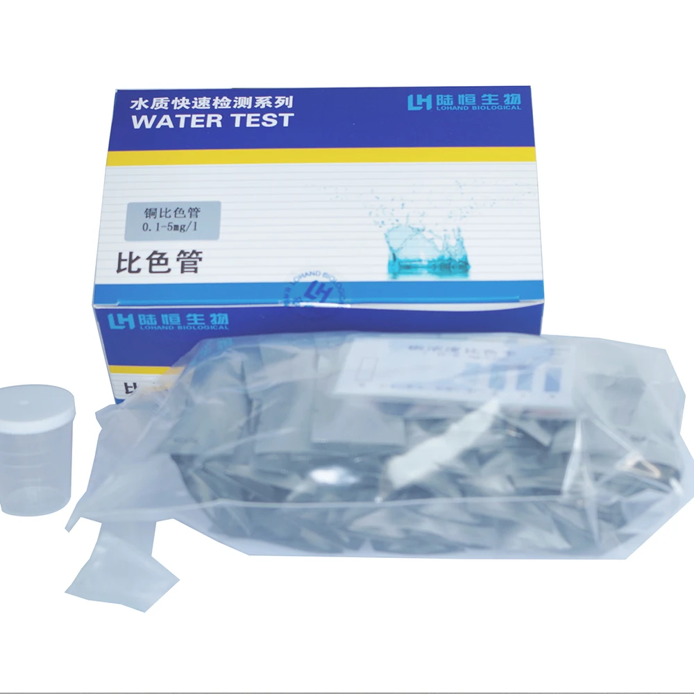 wholesale factory price water quality test copper test tube for rapid water tube test
wholesale factory price water quality test copper test tube for rapid water tube test