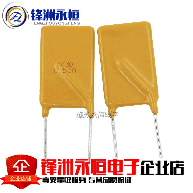 Самовосстанавливающийся Предохранитель RUEF500, 30 В, 5 А, UF500 
Самовосстанавливающийся Предохранитель RUEF500, 30 В, 5 А, UF500