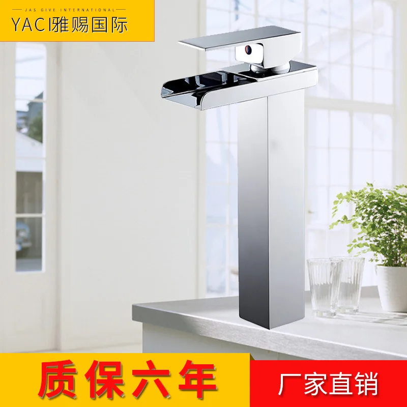 Vidric Premium Value Wholesale Quality Basin Faucet Waterfall Faucet Hot and Cold Basin Faucet
Vidric Premium Value Wholesale Quality Basin Faucet Waterfall Faucet Hot and Cold Basin Faucet