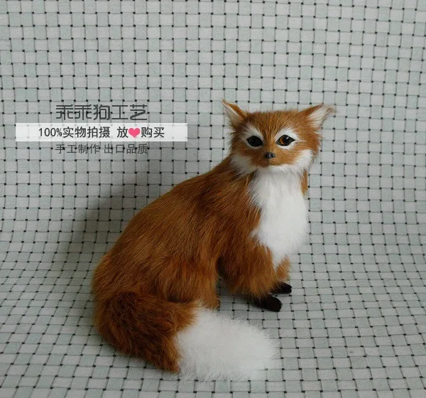 simulation cute fox 15x15x16cm model polyethylene&furs brown squatting fox model home decoration props ,model gift d742
simulation cute fox 15x15x16cm model polyethylene&furs brown squatting fox model home decoration props ,model gift d742