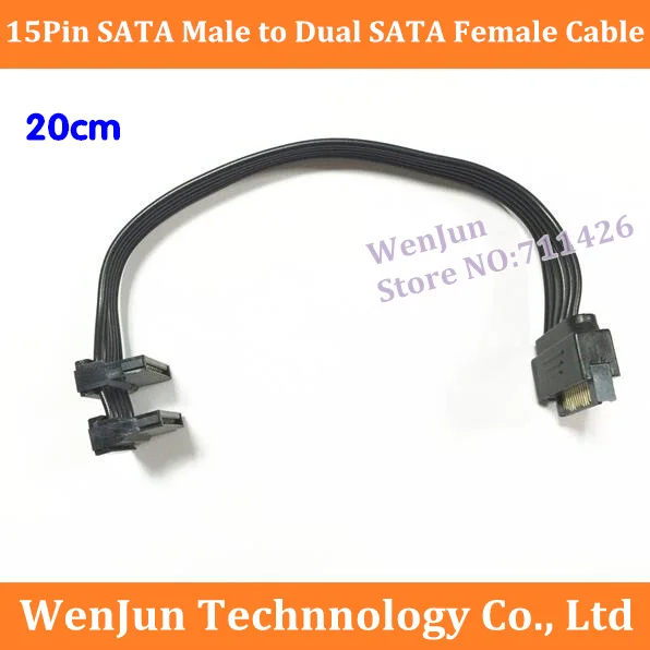 1PCS Free Shipping NEW 15Pin SATA Male to Dual SATA Female Cable Adapter 20cm Ribbon Cable
1PCS Free Shipping NEW 15Pin SATA Male to Dual SATA Female Cable Adapter 20cm Ribbon Cable