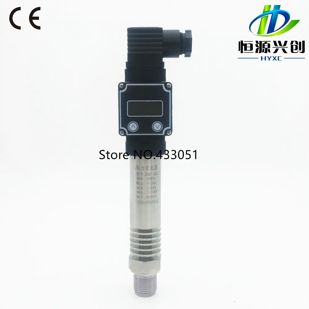 High temperature pressure transmitter/sensor;Digital display function; Output signal: 4-20mA/0-5V/0-10V/1-5V; Range: -0.1-100Mpa
High temperature pressure transmitter/sensor;Digital display function; Output signal: 4-20mA/0-5V/0-10V/1-5V; Range: -0.1-100Mpa