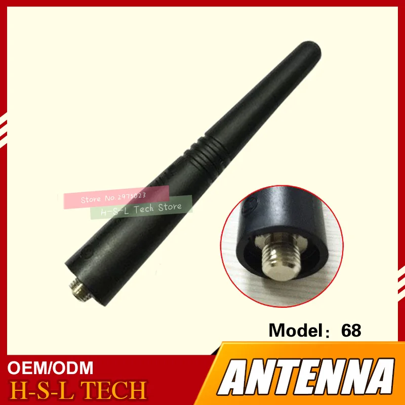 Резиновая антенна для рации Motorola GP328 GP338 GP328PLUS GP338PLUS GP68 GP88 GP300 GP3688 GP2000
Резиновая антенна для рации Motorola GP328 GP338 GP328PLUS GP338PLUS GP68 GP88 GP300 GP3688 GP2000