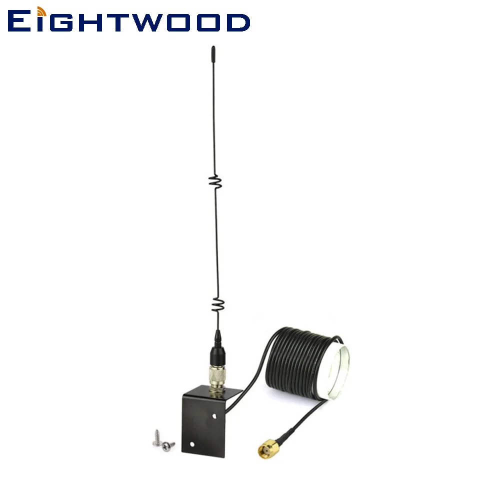 Eightwood SPYPOINT LINK-W Cellular Trail Camera Outdoor Enhanced MMS Antenna Aerial RP-SMA Plug Female Connector 300cm Cable
Eightwood SPYPOINT LINK-W Cellular Trail Camera Outdoor Enhanced MMS Antenna Aerial RP-SMA Plug Female Connector 300cm Cable
