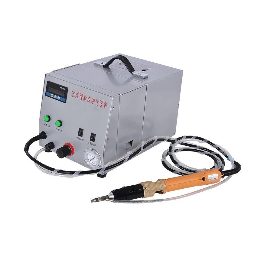 ZH-0058 Automatic Locking Screw Machine Hand-held Screw Arrangement Supply Machine Lock Screw Machine 80PCS/S 220V 30W Hot Sale
ZH-0058 Automatic Locking Screw Machine Hand-held Screw Arrangement Supply Machine Lock Screw Machine 80PCS/S 220V 30W Hot Sale
