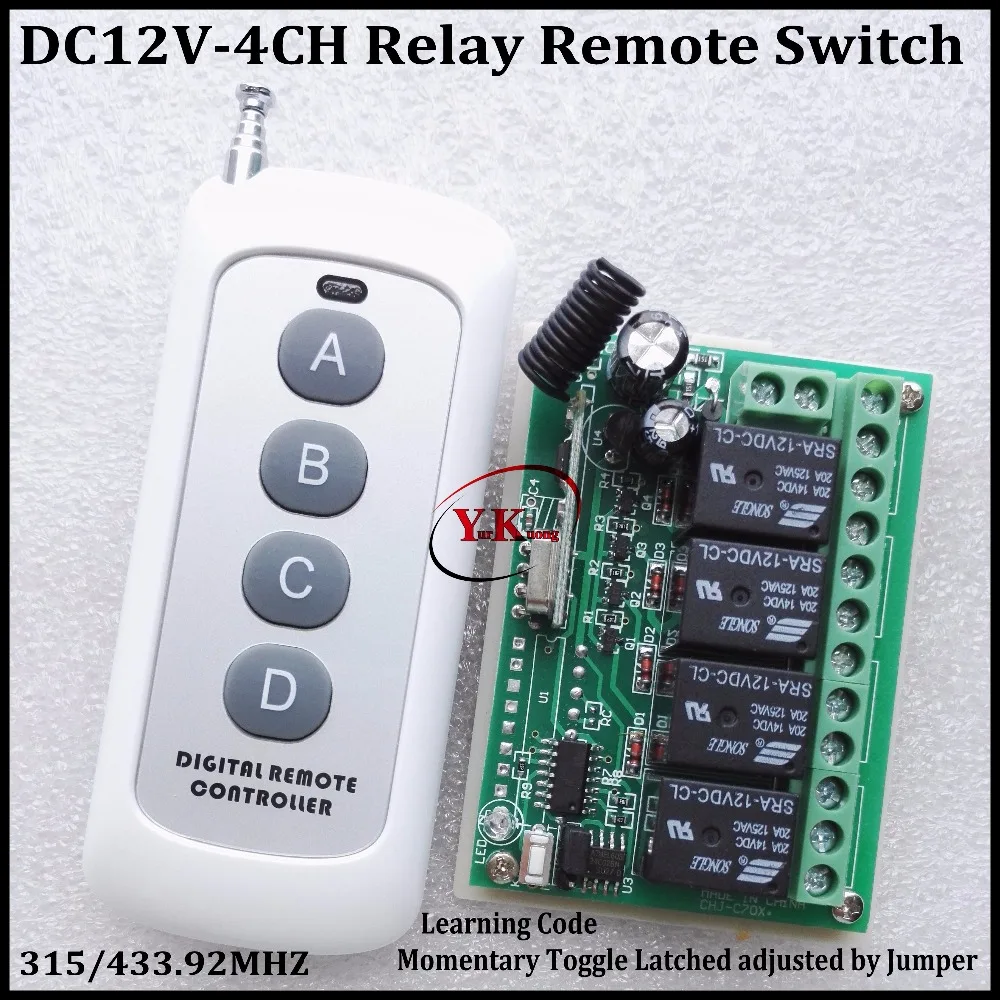 DC 12V 4CH Relay Receiver Transmitter RF Remote Control Switch Wireless Controller 315/433 Long Range Remote Switch 50-1000m
DC 12V 4CH Relay Receiver Transmitter RF Remote Control Switch Wireless Controller 315/433 Long Range Remote Switch 50-1000m