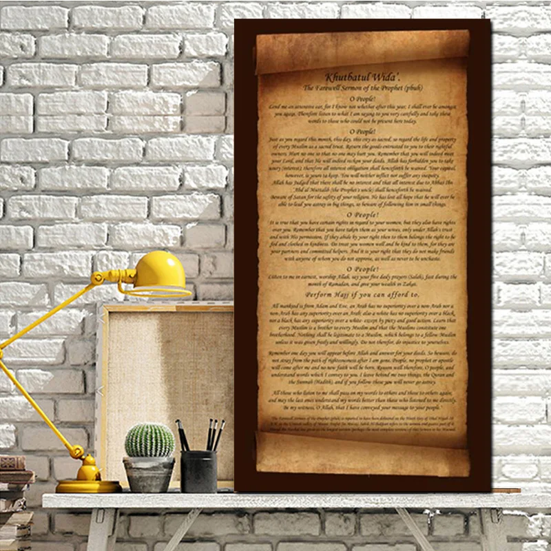 Print Paper with Islamic Muslim Arabic Bismillah Calligraphy Vertical Quran Painting Poster on Canvas Wall Picture Living Room
Print Paper with Islamic Muslim Arabic Bismillah Calligraphy Vertical Quran Painting Poster on Canvas Wall Picture Living Room