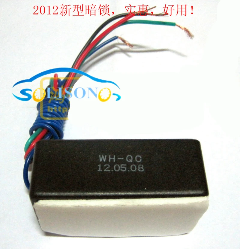 STARPAD For Motorcycle invisible touch sensitive alarm Mortice Mortice Switch Sensor Free Shipping
STARPAD For Motorcycle invisible touch sensitive alarm Mortice Mortice Switch Sensor Free Shipping