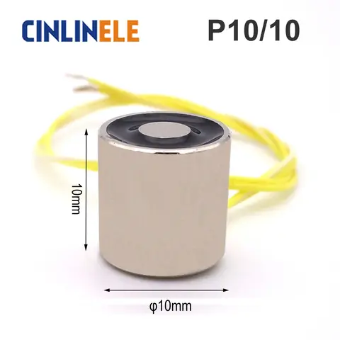 MINI Magnet D10mm*H10mm 0.3KG/3N Holding Electric Magnet Lifting Solenoid Sucker Electromagnet DC 6V 12V 24V Non-standard custom
