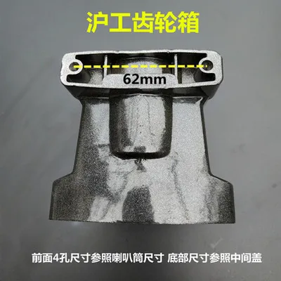 26 electric Hammer Accessories Microphone Gearbox Percussion drill repair fittings
26 electric Hammer Accessories Microphone Gearbox Percussion drill repair fittings